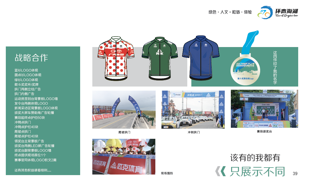螢幕截圖 2023-04-09 17.01.02.png